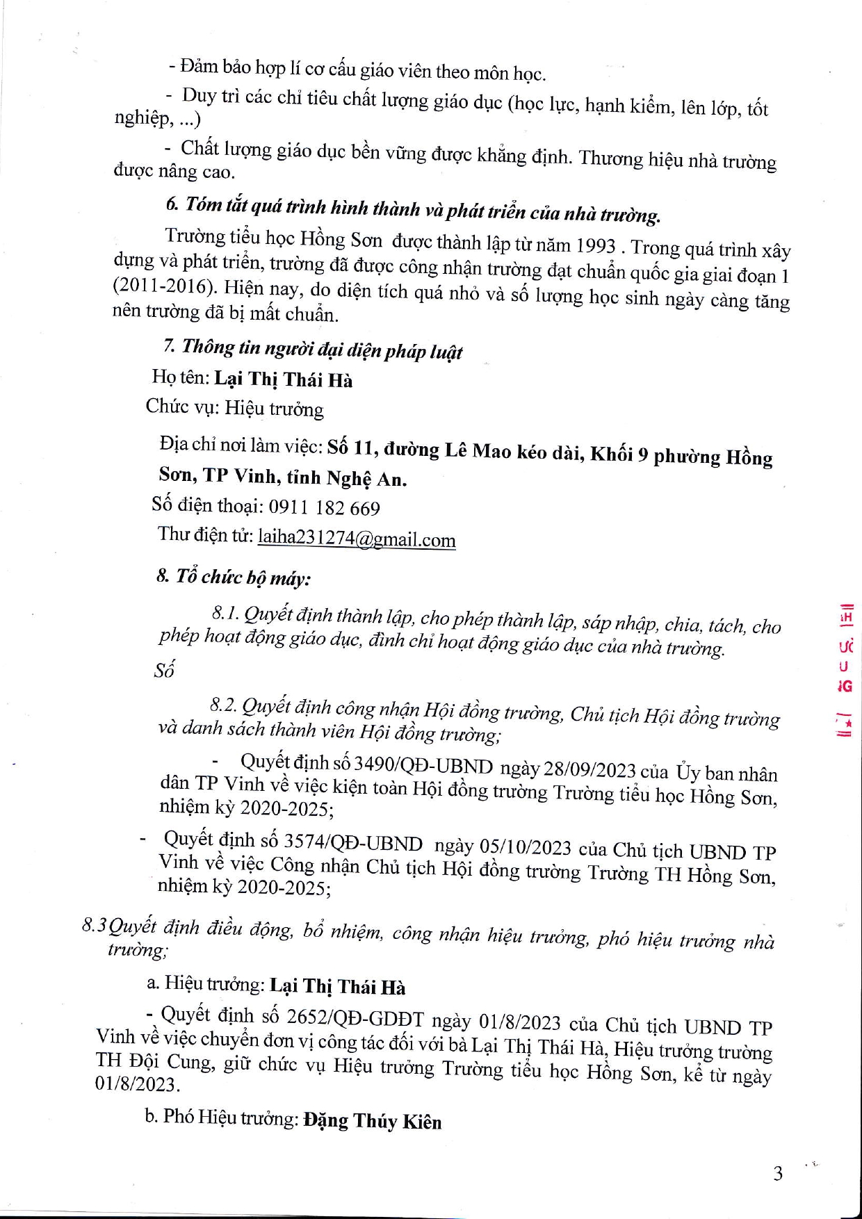 Báo cáo thường niên theo thông tư tháng 09/2024