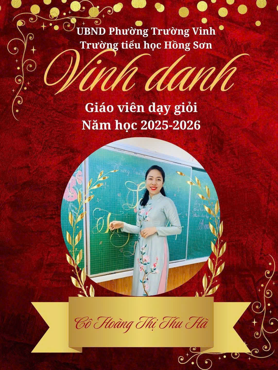 THÀNH TÍCH NỔI BẬT TRONG THÁNG 3 VÀ THÁNG 4 CỦA THẦY VÀ TRÒ TRƯỜNG TIỂU HỌC HỒNG SƠN