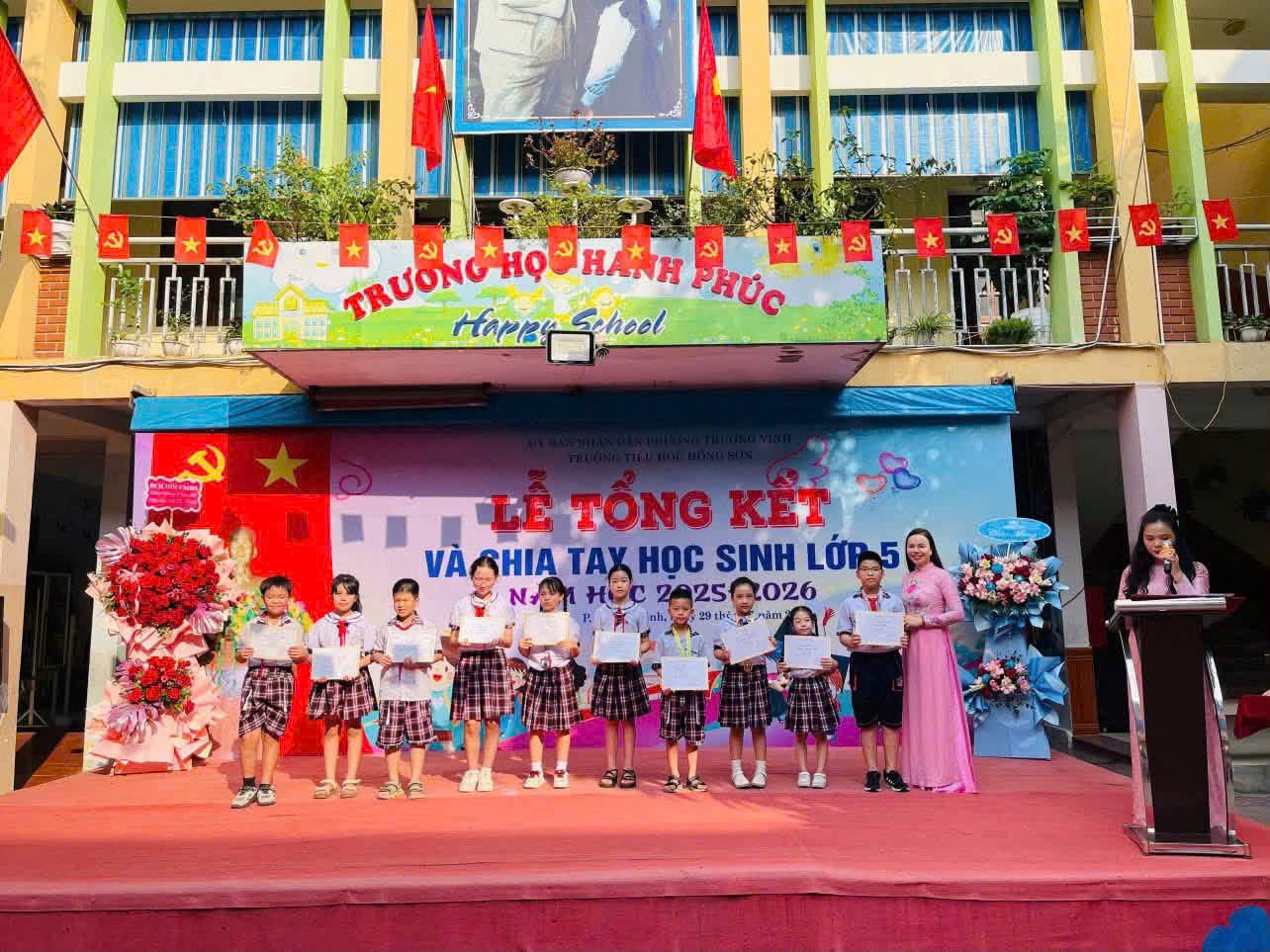 TỔNG KẾT NĂM HỌC 2025 - 2026