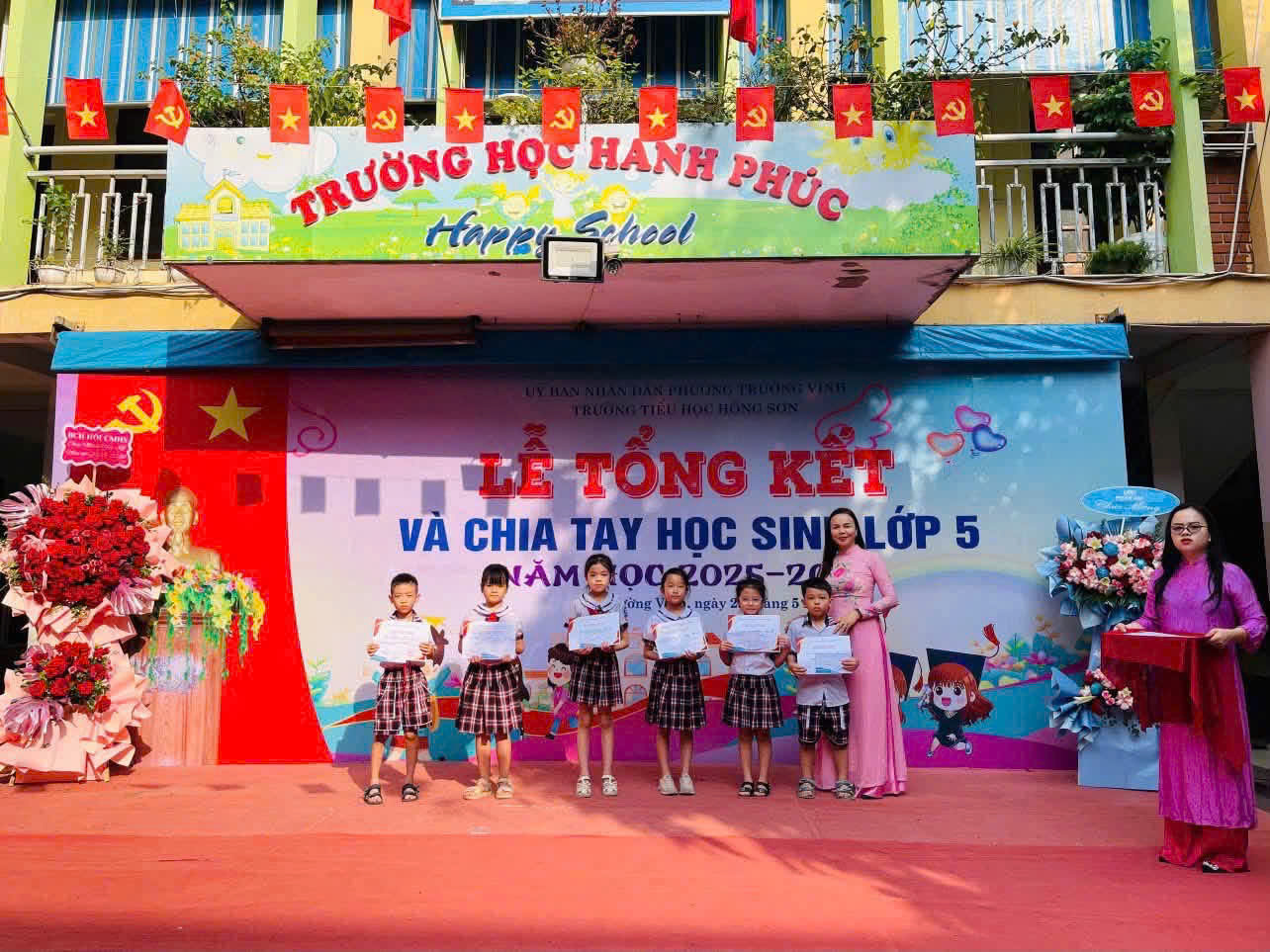TỔNG KẾT NĂM HỌC 2025 - 2026