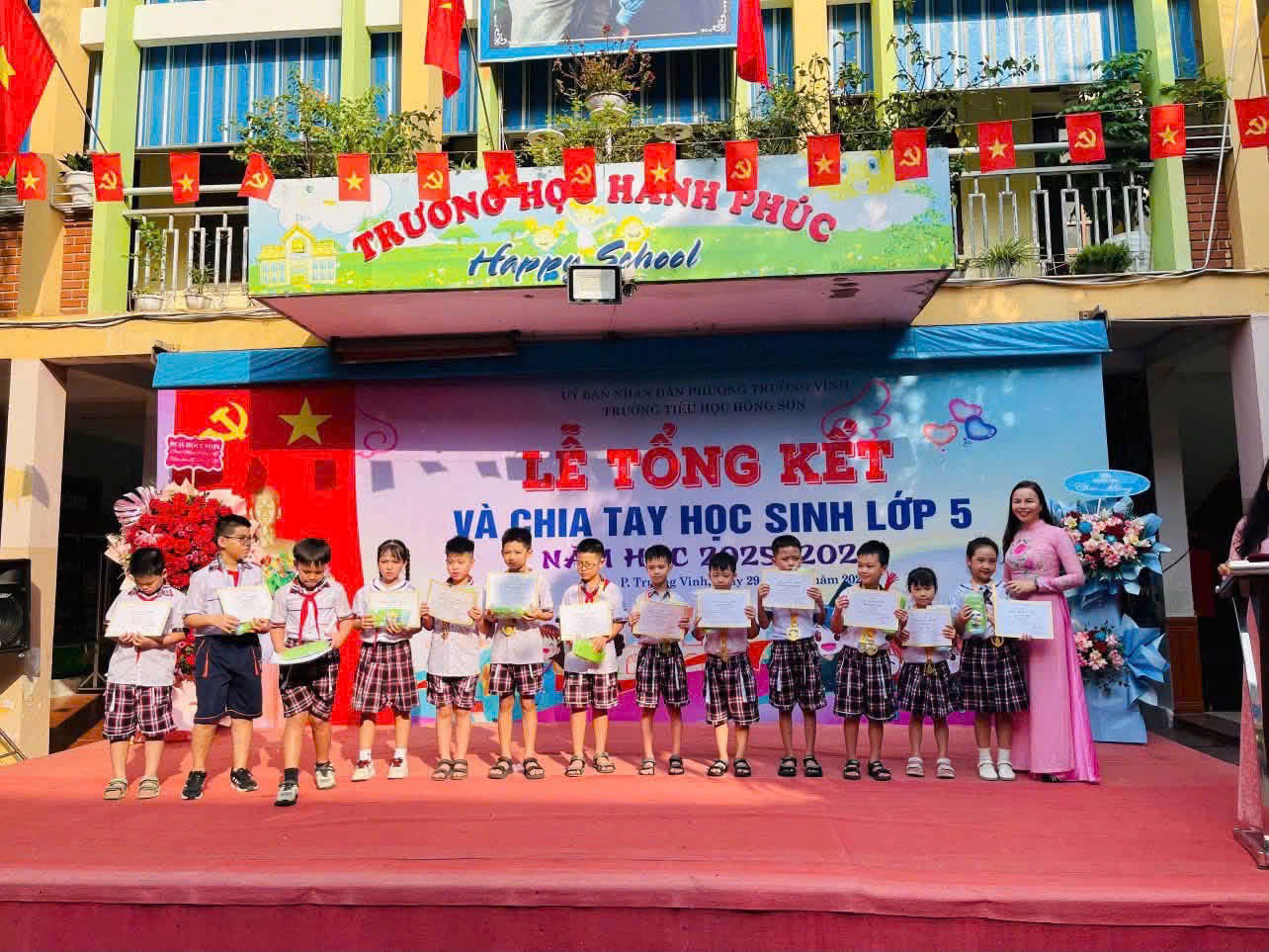 TỔNG KẾT NĂM HỌC 2025 - 2026
