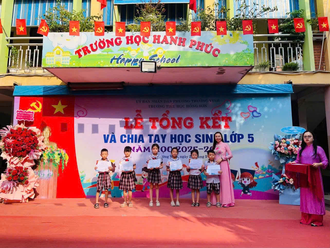 TỔNG KẾT NĂM HỌC 2025 - 2026
