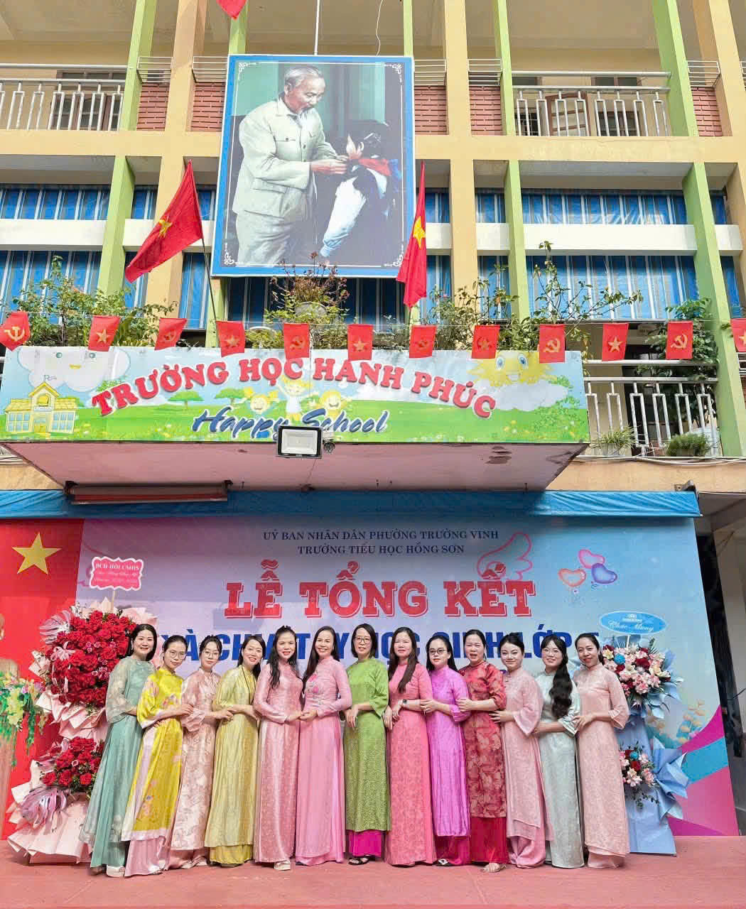 TỔNG KẾT NĂM HỌC 2025 - 2026