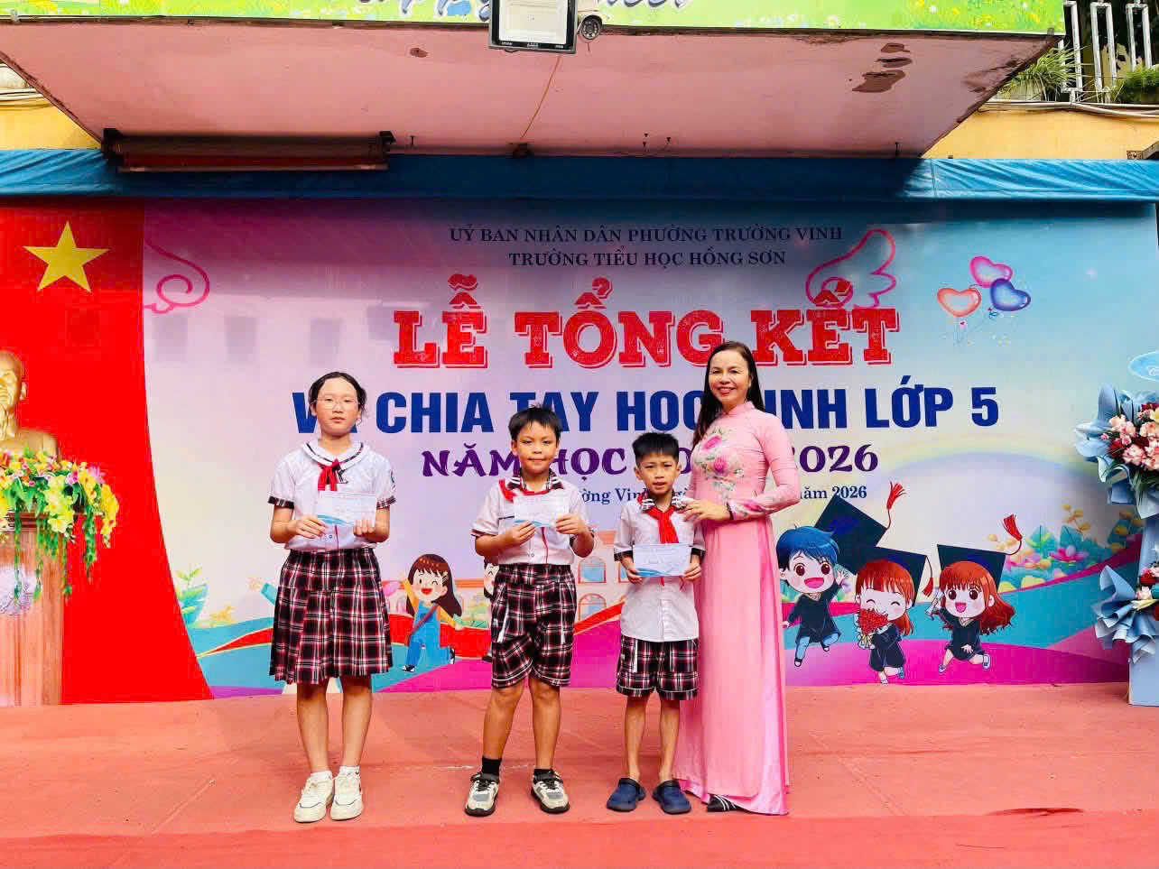 TỔNG KẾT NĂM HỌC 2025 - 2026