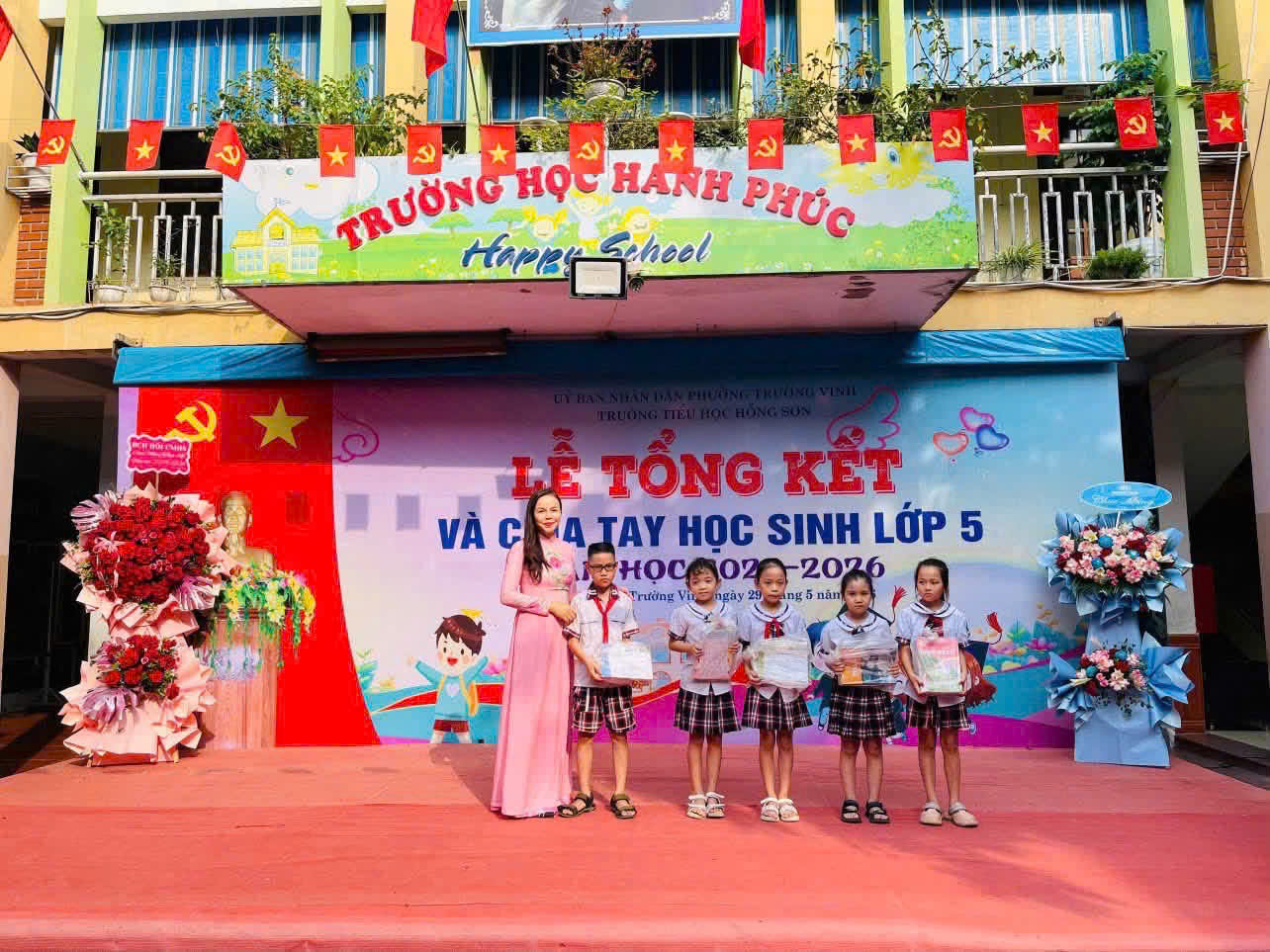TỔNG KẾT NĂM HỌC 2025 - 2026