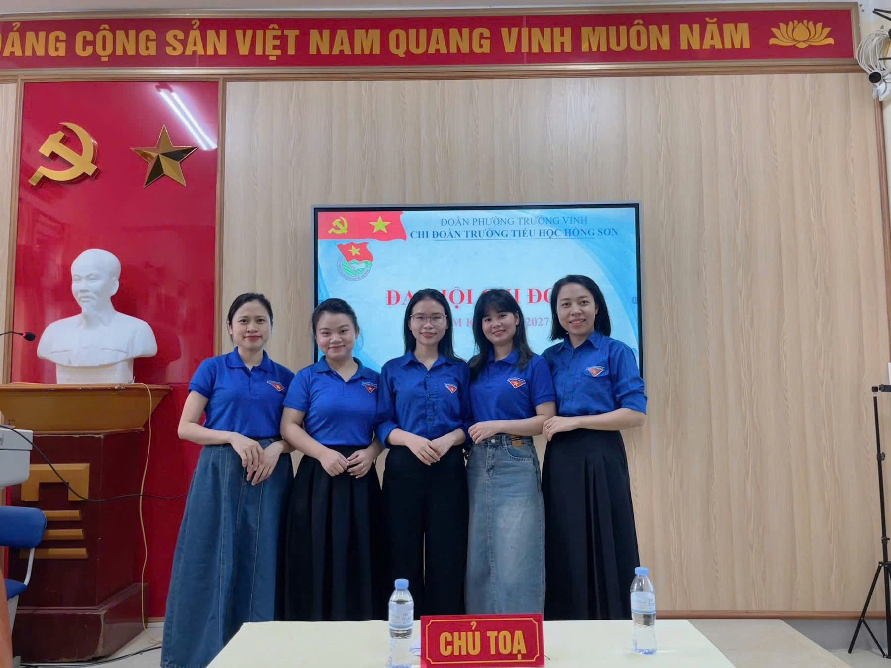 Đại hội chi đoàn TNCS Hồ Chí Minh nhiệm kỳ 2025 - 2027