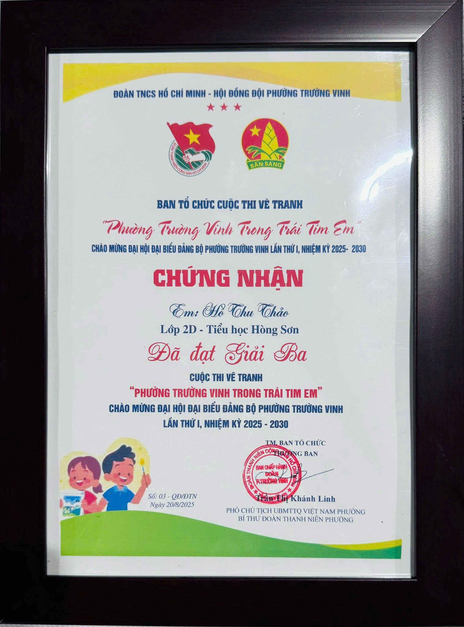 CHÚC MỪNG THÀNH TÍCH CỦA HỌC SINH