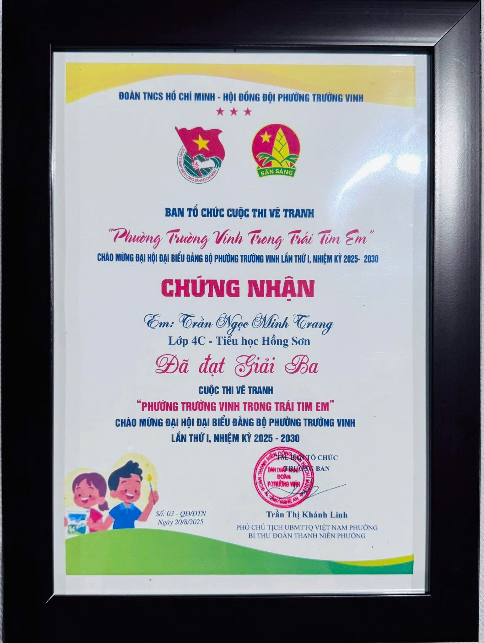 CHÚC MỪNG THÀNH TÍCH CỦA HỌC SINH