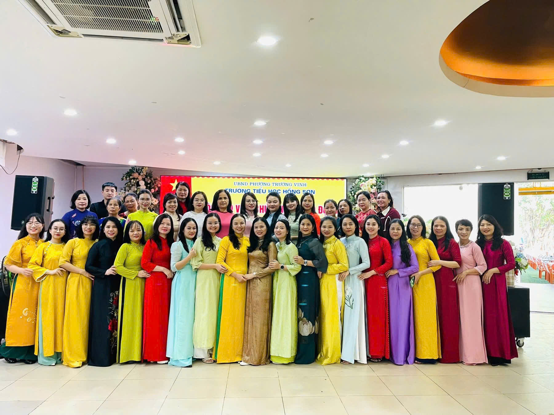 HỘI NGHỊ VIÊN CHỨC, NGƯỜI LAO ĐỘNG TRƯỜNG TIỂU HỌC HỒNG SƠN NĂM HỌC 2025 – 2026
