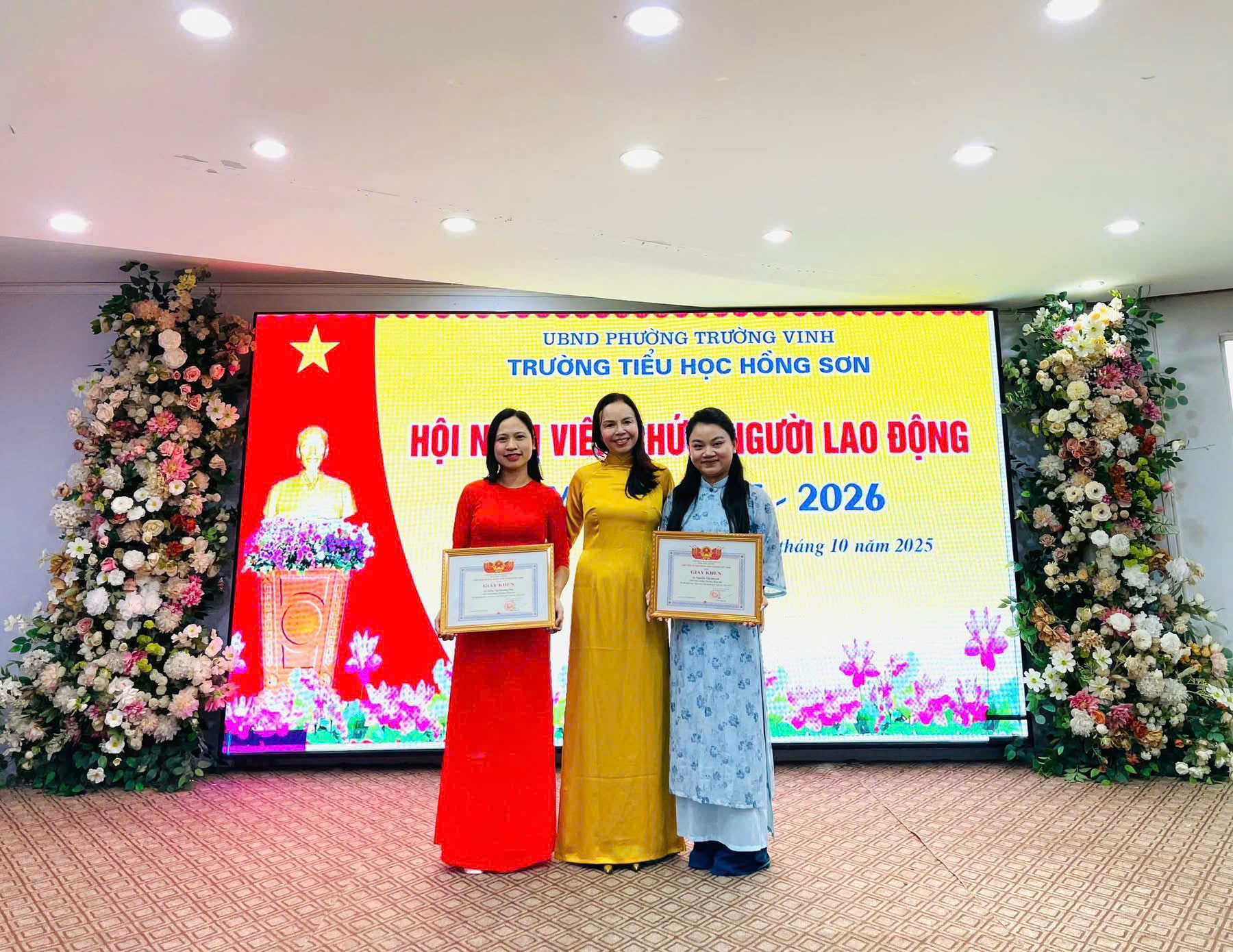 HỘI NGHỊ VIÊN CHỨC, NGƯỜI LAO ĐỘNG TRƯỜNG TIỂU HỌC HỒNG SƠN NĂM HỌC 2025 – 2026