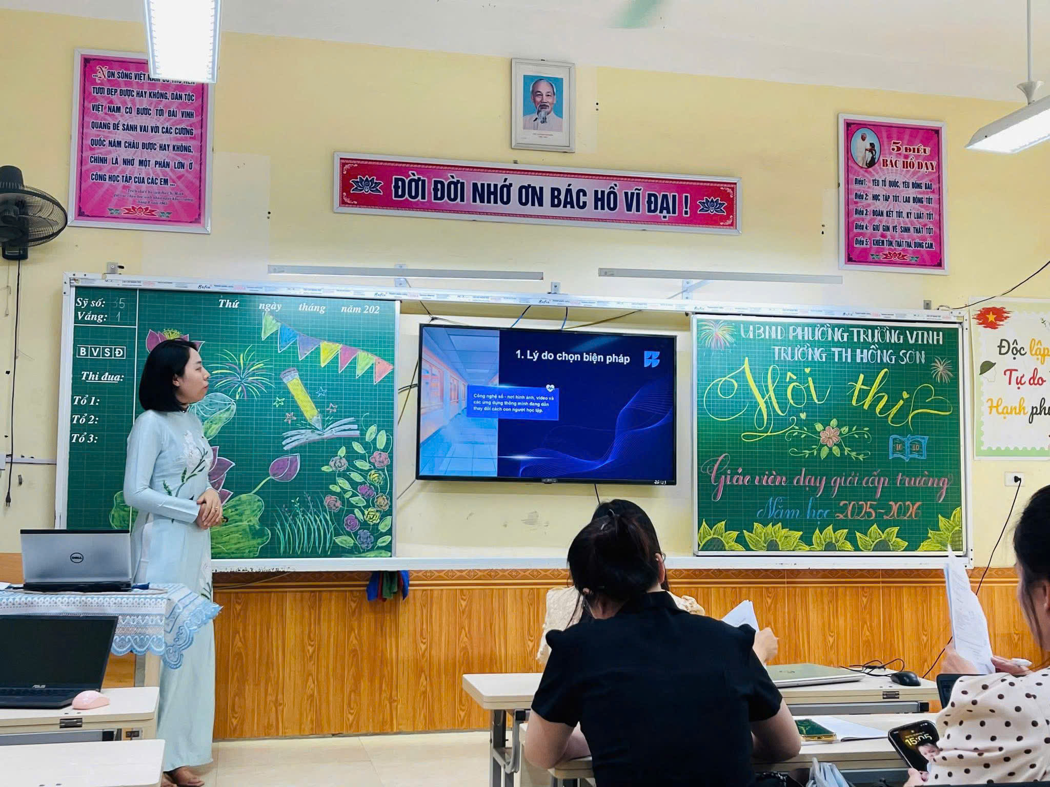 HỘI THI GIÁO VIÊN DẠY GIỎI CẤP TRƯỜNG NĂM HỌC 2025-2026