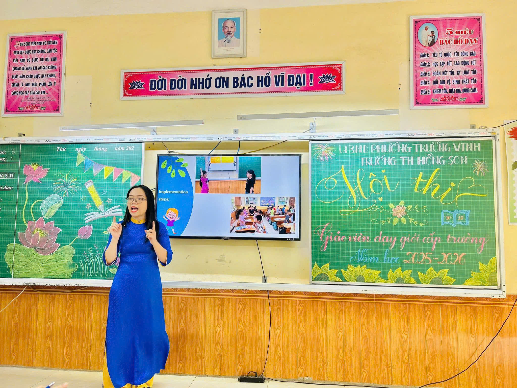 HỘI THI GIÁO VIÊN DẠY GIỎI CẤP TRƯỜNG NĂM HỌC 2025-2026