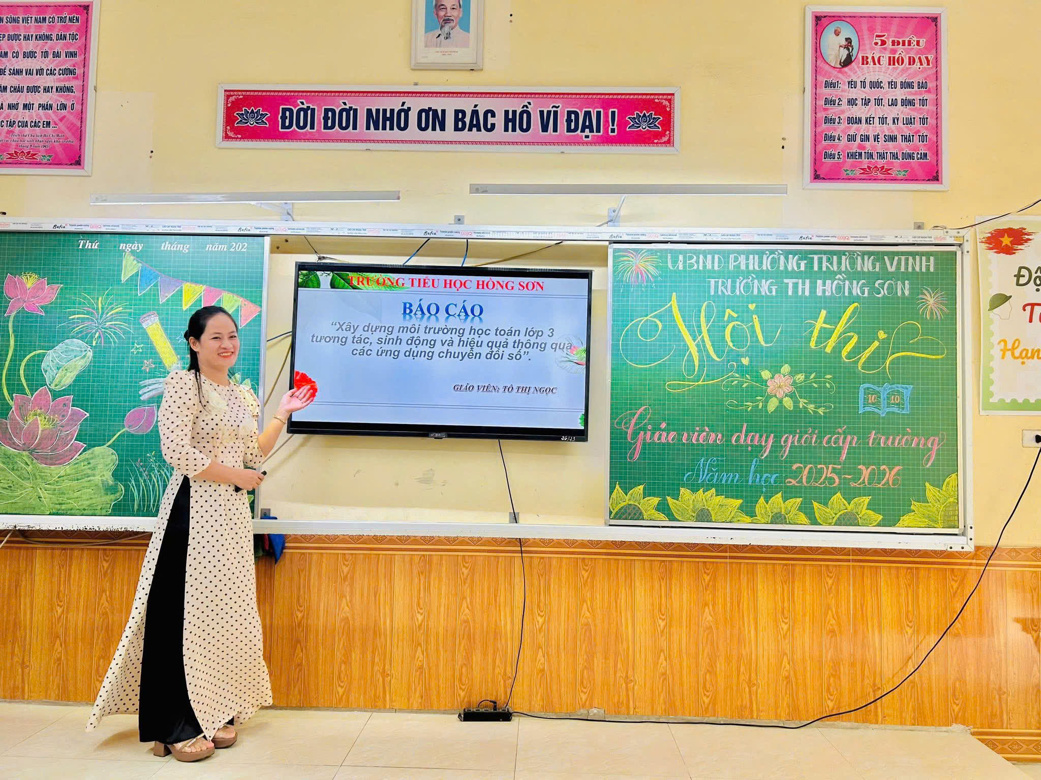 HỘI THI GIÁO VIÊN DẠY GIỎI CẤP TRƯỜNG NĂM HỌC 2025-2026