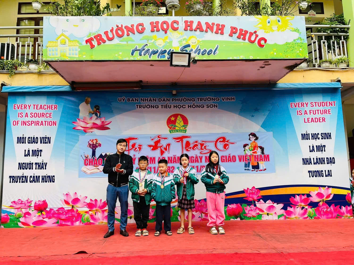 TOẠ ĐÀM KỶ NIỆM 43 NĂM NGÀY NHÀ GIÁO VIỆT NAM(20/11/1982 – 20/11/2025)