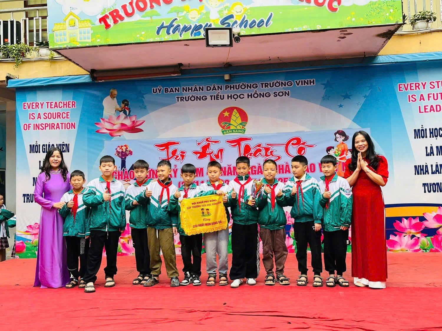 TOẠ ĐÀM KỶ NIỆM 43 NĂM NGÀY NHÀ GIÁO VIỆT NAM(20/11/1982 – 20/11/2025)