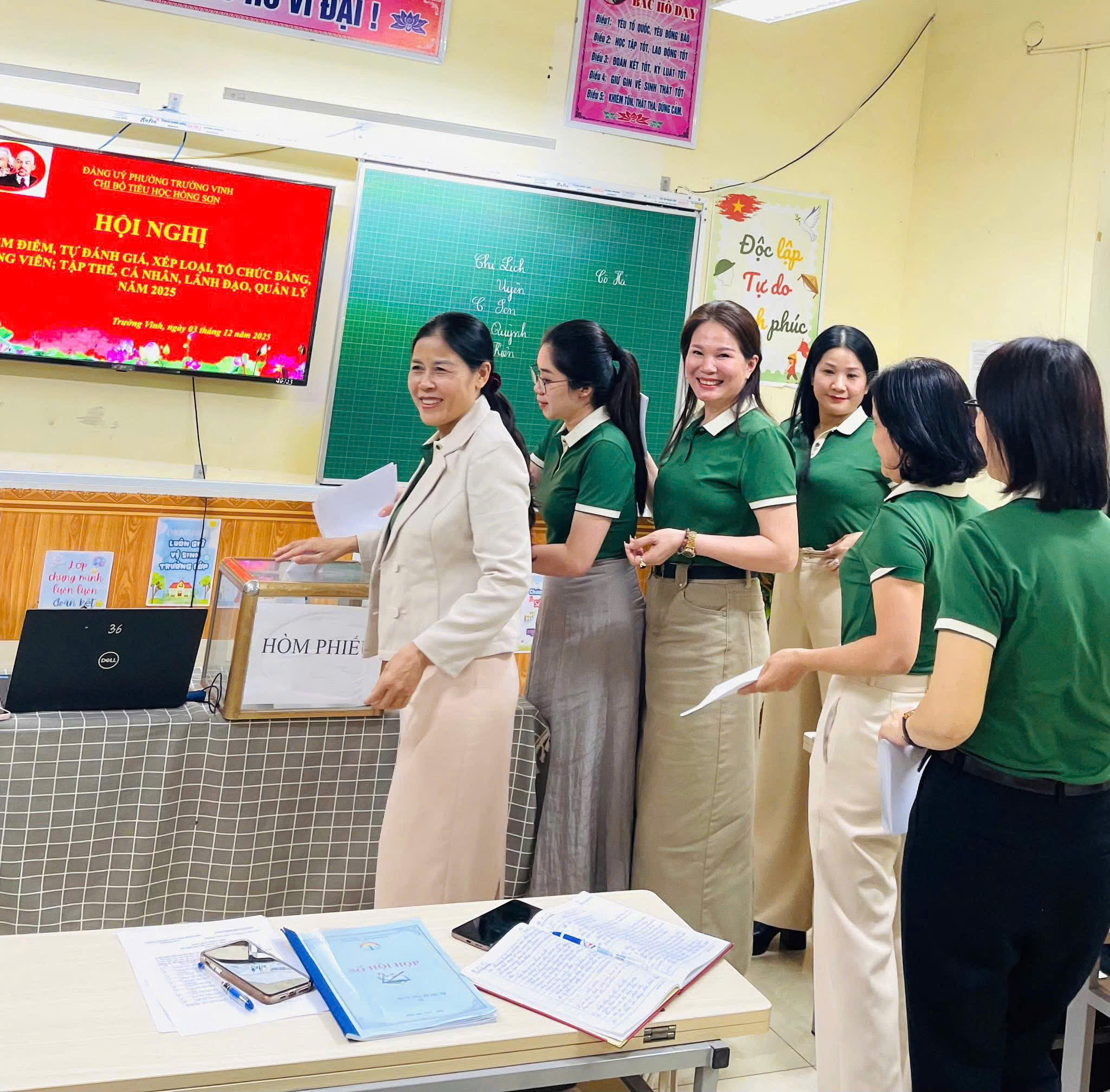 HỘI NGHỊ KIỂM ĐIỂM, ĐÁNH GIÁ VÀ XẾP LOẠI ĐẢNG VIÊN CUỐI NĂM 2025